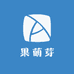 果萌芽生鲜