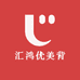 汇鸿优美背文胸内衣