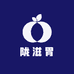 陇滋胃