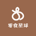 鸿林跃零食星球