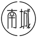 南城甄选店
