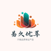 易久优萃