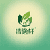 清逸轩优品生活坊