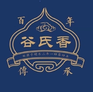 非遗谷氏香