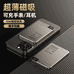 科技数码007