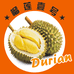 榴莲壹号鲜果