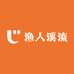 渔人溪流