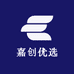 嘉创优选铺子