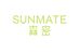 森密SUNMATE时绮手表专卖店