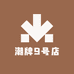 潮牌9号店