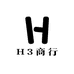 H3商行
