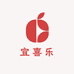 宜喜乐
