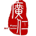 广仁音乐企业店
