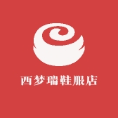 广州西梦瑞贸易有限公司