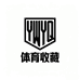 一物一签成都店