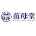 苗母堂个护店