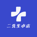 道玄的小店diy