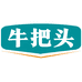 云南牛巴头食品店