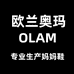 欧兰奥玛女鞋