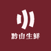 黔山生鲜店
