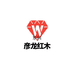 东兴彦龙红木