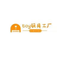 TOY玩具工厂