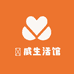 珺威生活馆