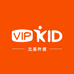 VIPKID精选北美外教