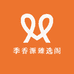季香源臻选阁