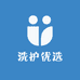 郝劭文优选洗护