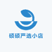 硕硕严选小店