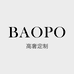 BAOPO高奢18店