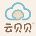 云贝贝甄选