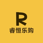 睿恒乐购