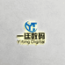 一廷DIY电脑