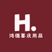 鸿德喜庆用品