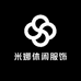 米娜休闲服饰