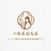 小张家园艺店