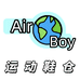 Air Boy高品质运动鞋仓
