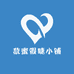 敌蜜假睫小铺