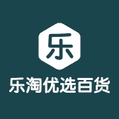 乐淘优选百货店