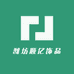 潍坊顺亿饰品