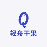 轻舟干果