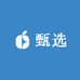 清漪甄选
