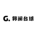 烟瘾老阿姨