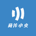 藏传小央