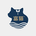 青岛富猫