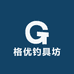 格优钓具坊