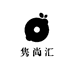 隽尚汇