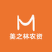 美之林农资